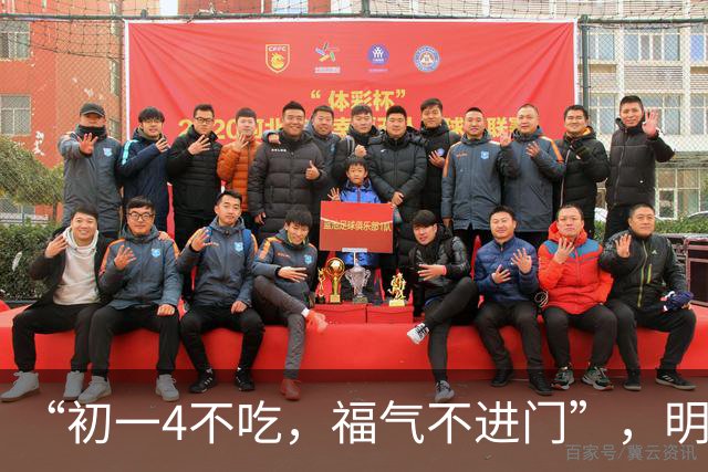 “初一4不吃，福气不进门”，明日九月初一，牢记：4吃，3不吃，聚福迎祥，为家人讨个好彩头，平安美满度秋日