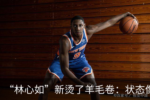 “林心如”新烫了羊毛卷：状态像刚毕业的少女，霍建华太有福气了