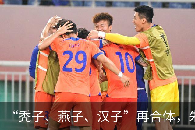 “秃子、燕子、汉子”再合体，朱立伦出山 岛内各大县市不邀郑丽文