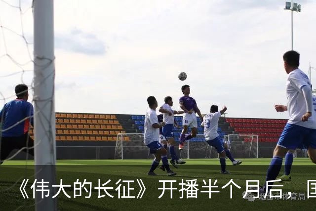 《伟大的长征》开播半个月后，国家一级演员口碑逆转，比拟唐国强