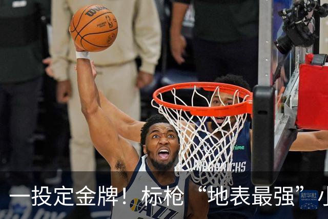 一投定金牌！标枪“地表最强”小孩姐严子怡，距离人类极限只有半步之遥！