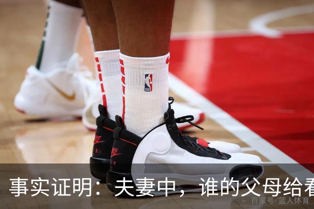 事实证明：夫妻中，谁的父母给看孩子，谁就承受更多的无奈