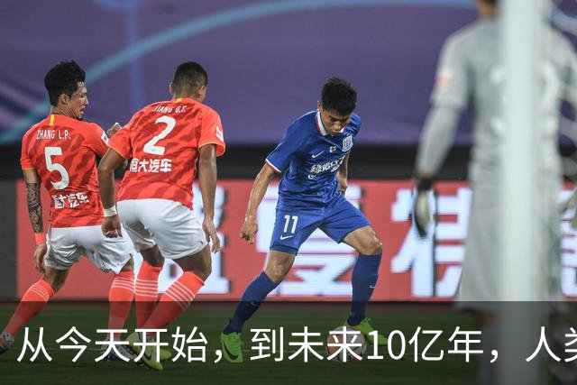 从今天开始，到未来10亿年，人类科技将会发展到什么程度？