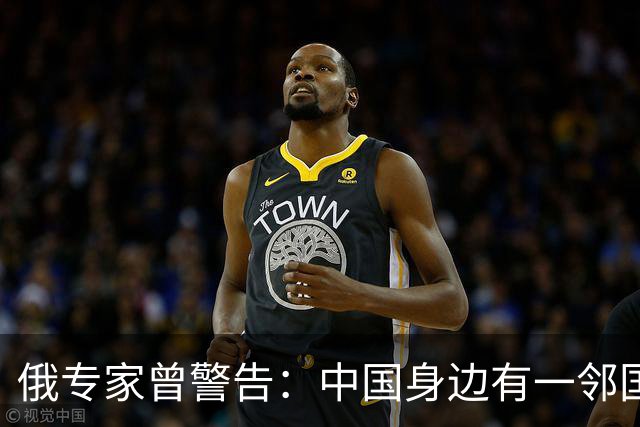 俄专家曾警告：中国身边有一邻国是“叛徒”！关键时刻或出卖中俄