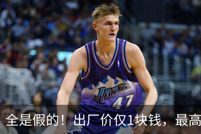 全是假的！出厂价仅1块钱，最高卖到一盒6000元；央视最新曝光，赶紧提醒家里人