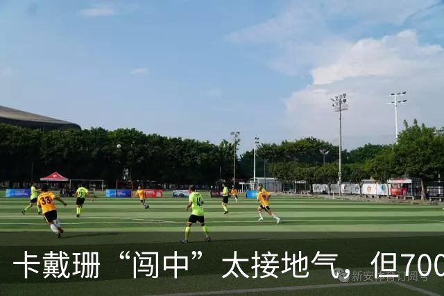 卡戴珊“闯中”太接地气，但700块一件的网红衣还卖得动吗？