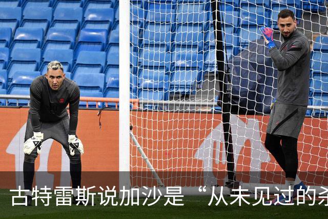 古特雷斯说加沙是“从未见过的杀戮”：那提格雷、也门和苏丹呢？