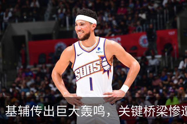 基辅传出巨大轰鸣，关键桥梁惨遭轰炸，俄军打算将基辅一分为二？