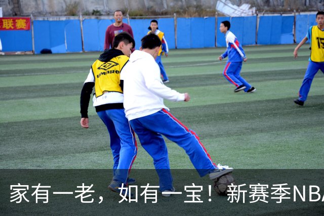 家有一老，如有一宝！新赛季NBA10位最老球员：詹姆斯41岁排第一，杜兰特哈登首次上榜