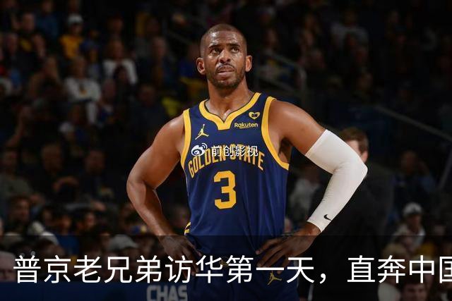 普京老兄弟访华第一天，直奔中国造船厂，亲眼看看俄罗斯落后多少