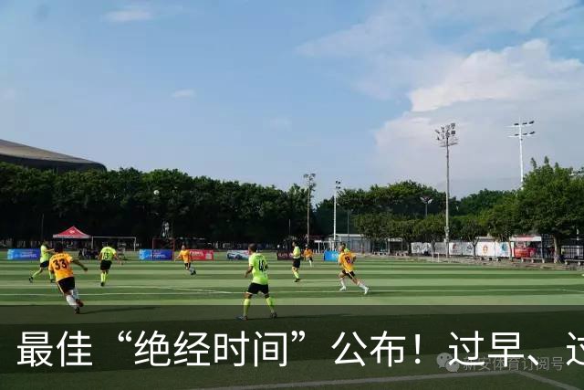 最佳“绝经时间”公布！过早、过晚都不好！绝经后需要注意3件事