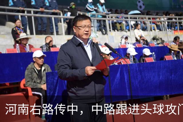 河南右路传中，中路跟进头球攻门，彭鹏迅速下地将球扑出！