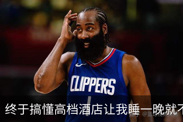 终于搞懂高档酒店让我睡一晚就不想走的被子，到底舒服在哪了！