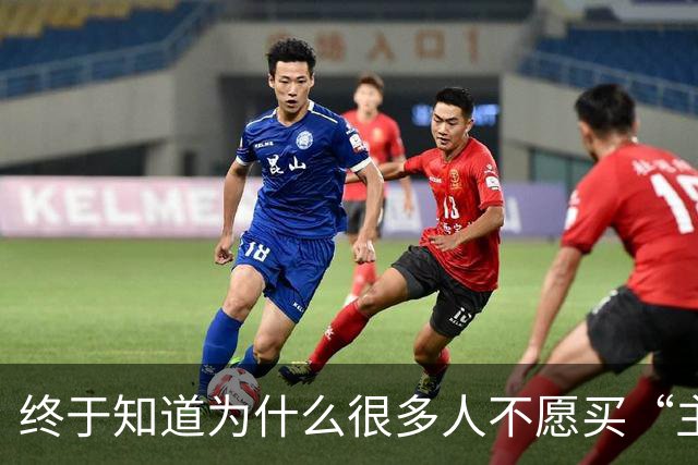 终于知道为什么很多人不愿买“主卧带卫”的房子了！