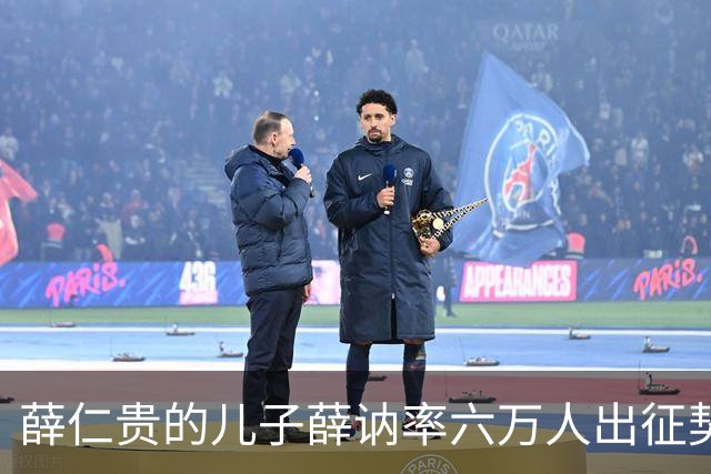薛仁贵的儿子薛讷率六万人出征契丹，结果在滦水谷全军覆没，为什么李隆基没有杀薛讷，背后究竟有什么玄机？-细品《资治通鉴》之隋唐风云