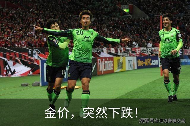 金价，突然下跌！