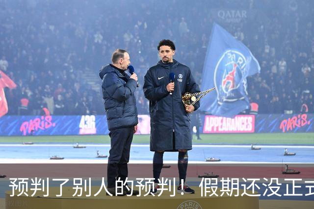 预判了别人的预判！假期还没正式开始，第一批“聪明人”堵路上了