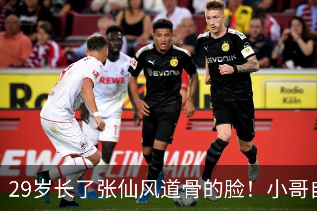 29岁长了张仙风道骨的脸！小哥自带漫威原皮，火成现实版金刚狼