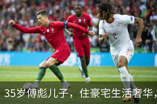 35岁傅彪儿子，住豪宅生活奢华，单身满头白发，和母亲相依为命
